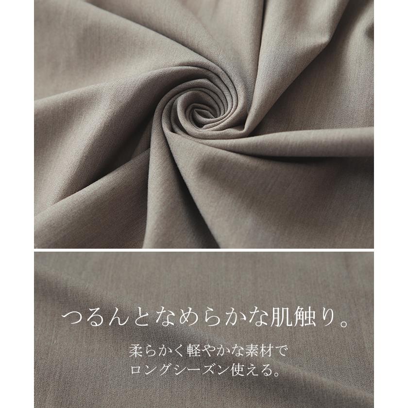 ワンピース ロング ロングワンピース ノースリーブ ジャンパースカート | HUG.U | 16