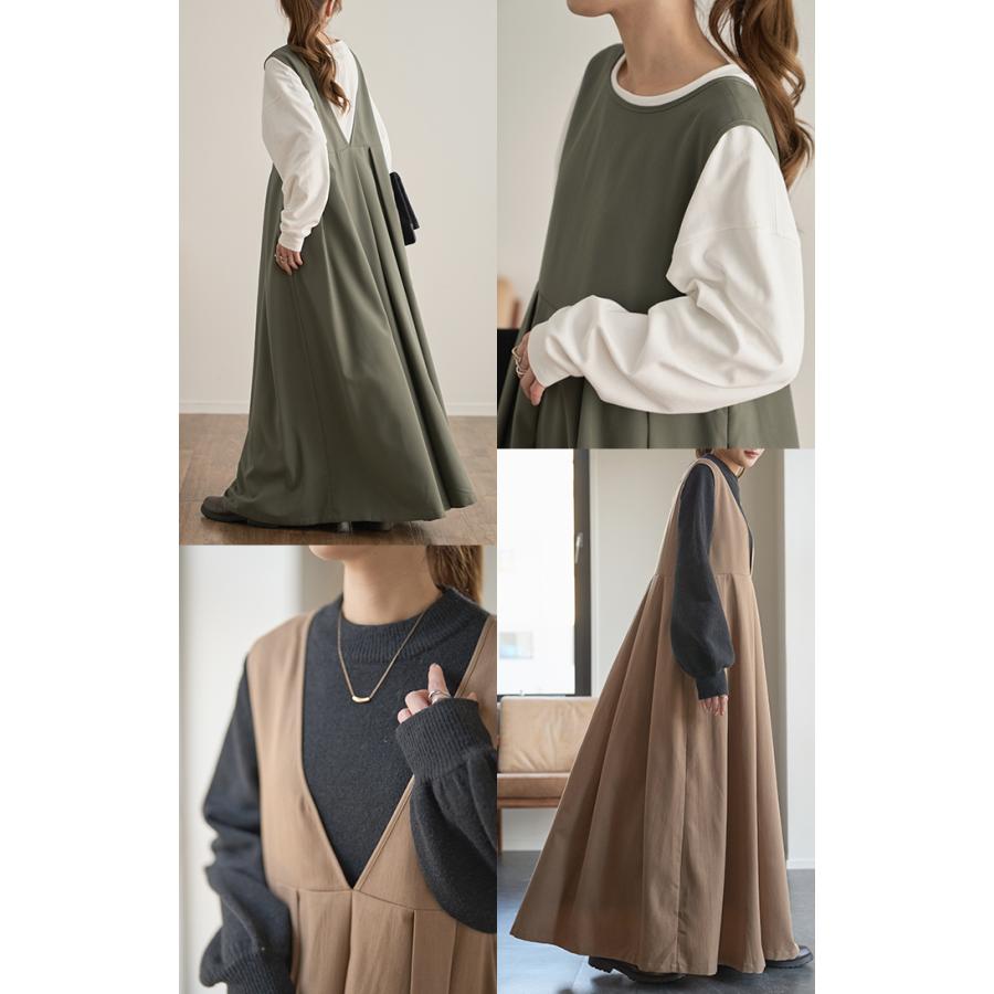 ワンピース ロング ロングワンピース ノースリーブ ジャンパースカート | HUG.U | 19