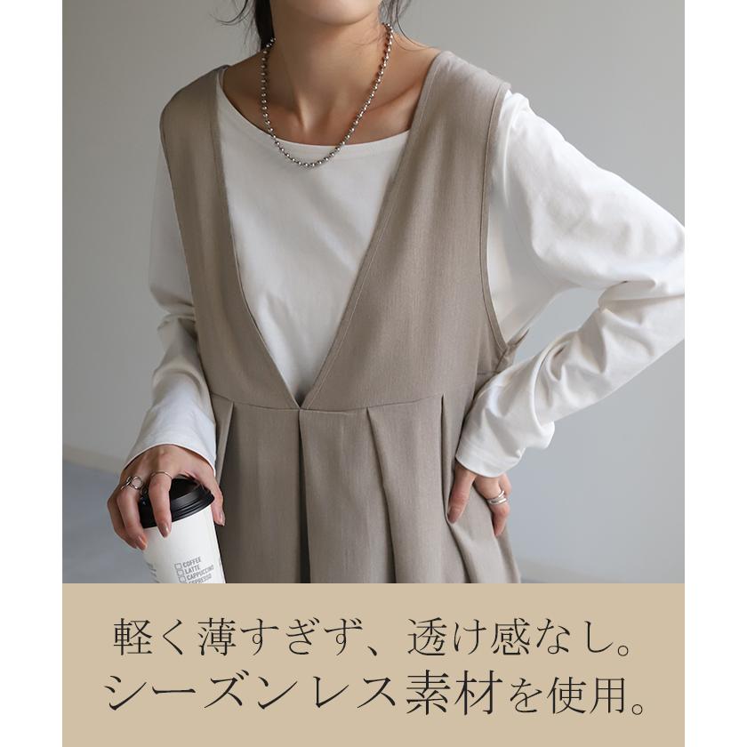 ワンピース ロング ロングワンピース ノースリーブ ジャンパースカート | HUG.U | 12