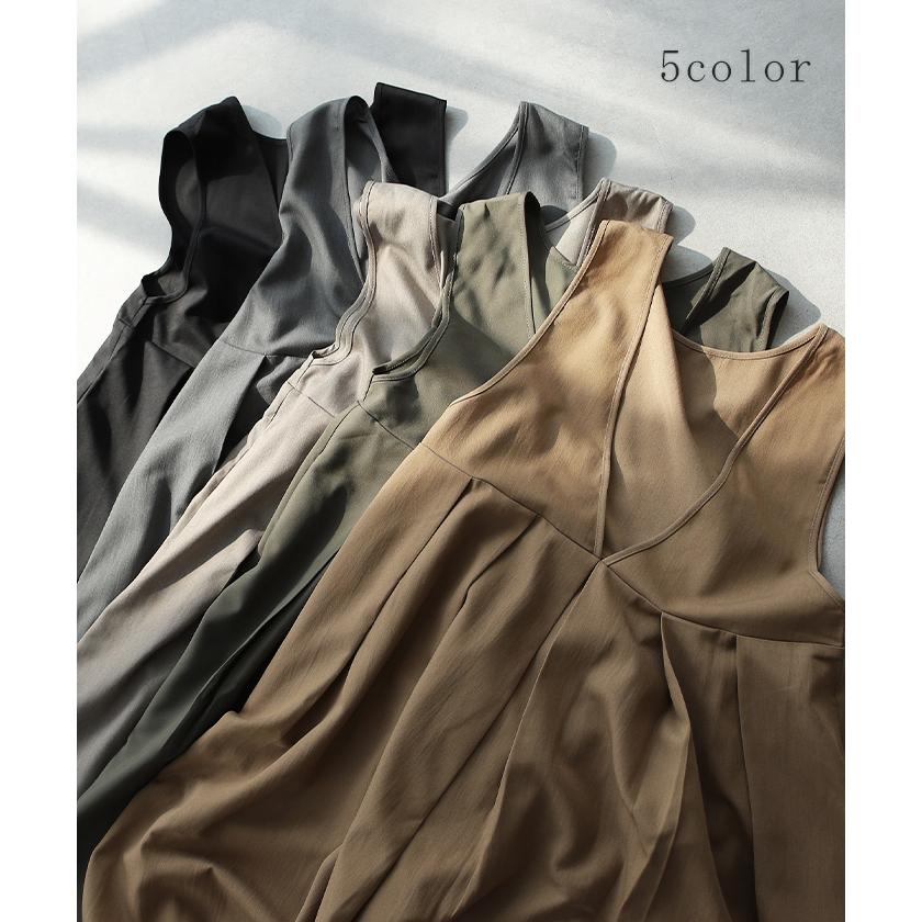 ワンピース ロング ロングワンピース ノースリーブ ジャンパースカート | HUG.U | 13