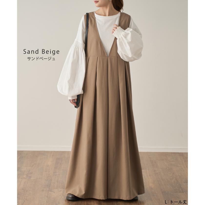 ワンピース ロング ロングワンピース ノースリーブ ジャンパースカート | HUG.U | 13