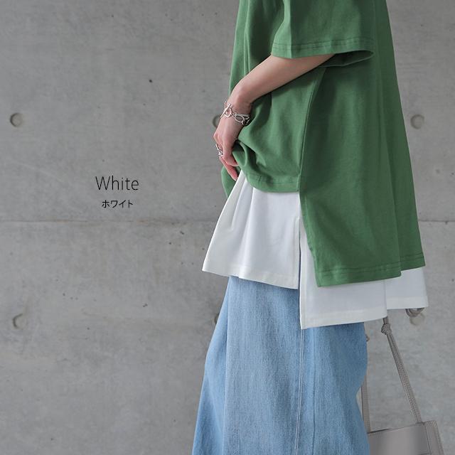 キャミソール インナー 重ね着 レイヤード スリット レイヤードキャミソール レディース | HUG.U | 23