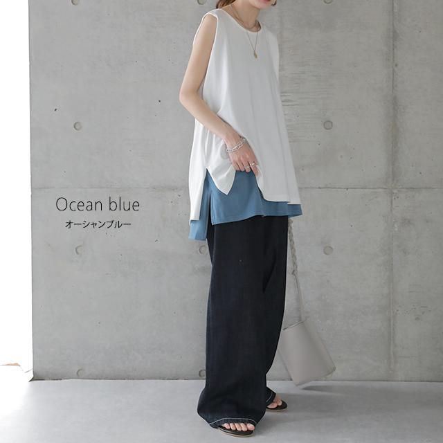 キャミソール インナー 重ね着 レイヤード スリット レイヤードキャミソール レディース | HUG.U | 26