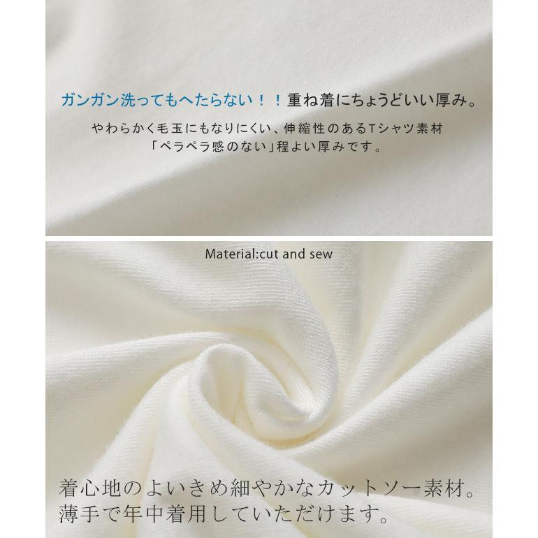 キャミソール インナー 重ね着 レイヤード スリット レイヤードキャミソール レディース | HUG.U | 27