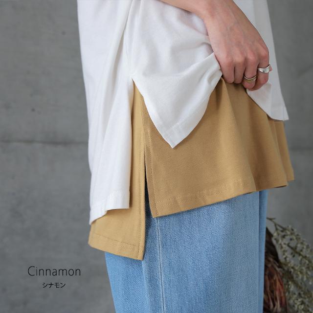 キャミソール インナー 重ね着 レイヤード スリット レイヤードキャミソール レディース | HUG.U | 28