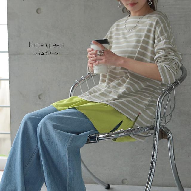 キャミソール インナー 重ね着 レイヤード スリット レイヤードキャミソール レディース | HUG.U | 29