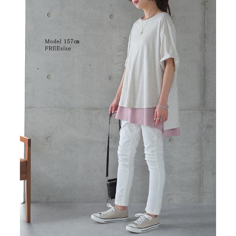 キャミソール インナー 重ね着 レイヤード スリット レイヤードキャミソール レディース | HUG.U | 16