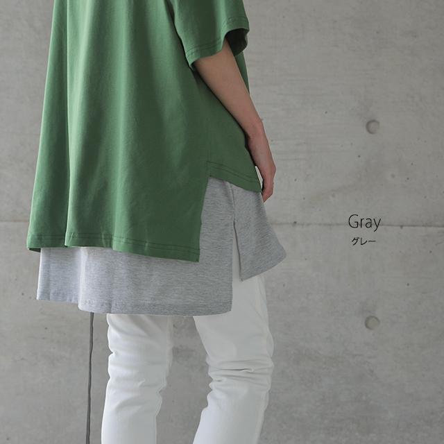 キャミソール インナー 重ね着 レイヤード スリット レイヤードキャミソール レディース | HUG.U | 18