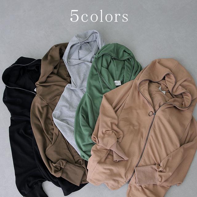 パーカー トップス レディース アウター ドルマン ライトアウター トレーナー | HUG.U | 16