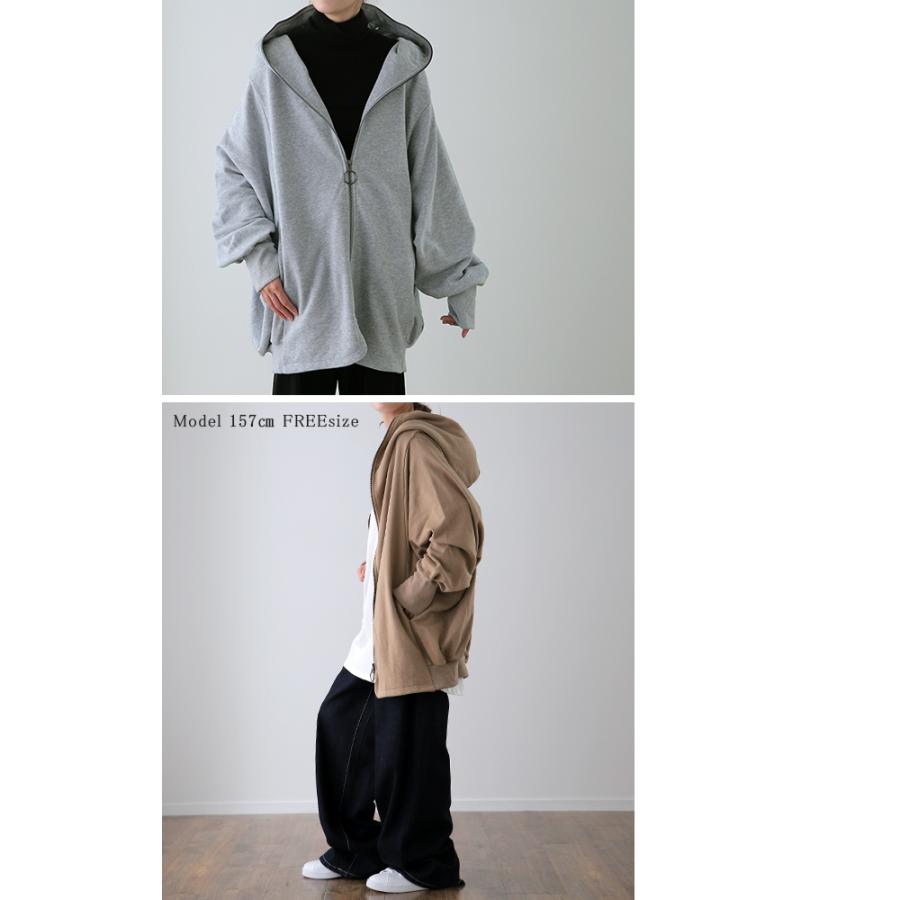 パーカー トップス レディース アウター ドルマン ライトアウター トレーナー | HUG.U | 23