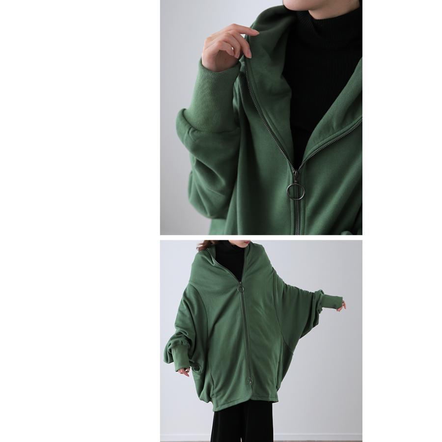 パーカー トップス レディース アウター ドルマン ライトアウター トレーナー | HUG.U | 10