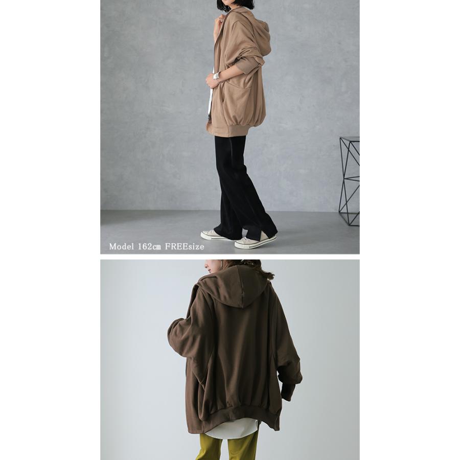 パーカー トップス レディース アウター ドルマン ライトアウター トレーナー | HUG.U | 12