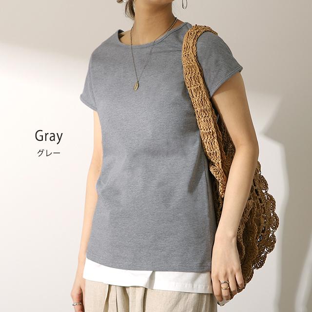 Tシャツ レディース フレンチスリーブ トップス フレンチ 半袖 無地 黒 白 綿 | HUG.U | 23