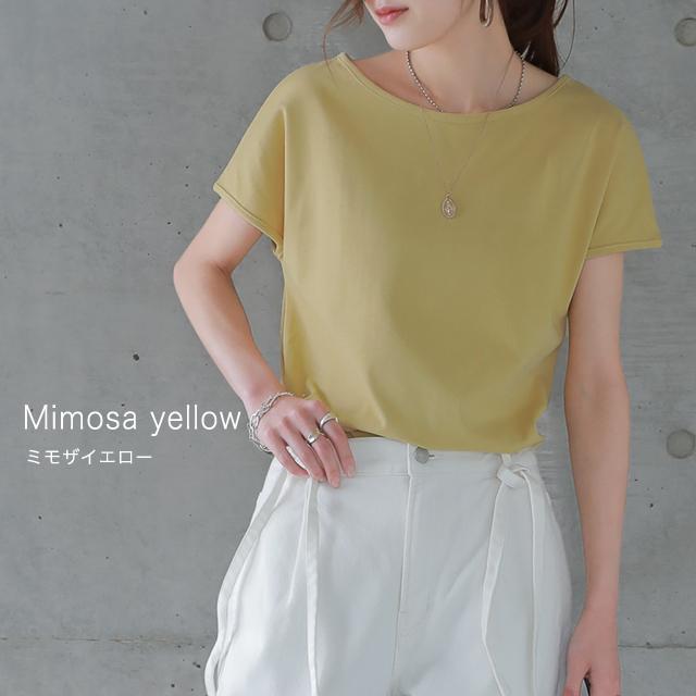 Tシャツ レディース フレンチスリーブ トップス フレンチ 半袖 無地 黒 白 綿 | HUG.U | 25