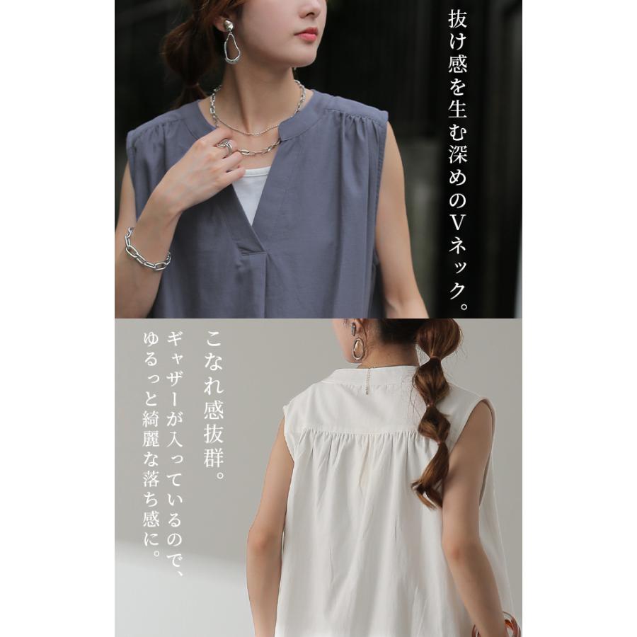 ワンピース レディース ロング 黒 ワンピ マキシ ノースリーブ Vネック | HUG.U | 07