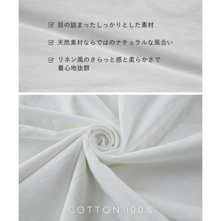 ワンピース レディース ロング 黒 ワンピ マキシ ノースリーブ Vネック | HUG.U | 09