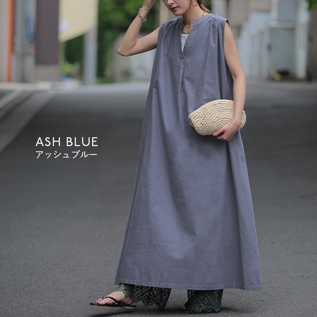 HUG.U ワンピース レディース ロング 黒 ワンピ マキシ