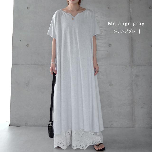 ワンピース レディース ロングワンピース 半袖 Tシャツワンピ 黒 白 | HUG.U | 16