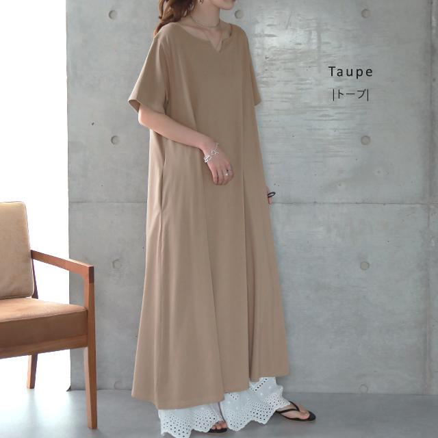 ワンピース レディース ロングワンピース 半袖 Tシャツワンピ 黒 白 | HUG.U | 17