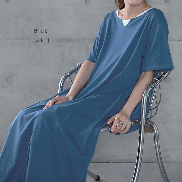 ワンピース レディース ロングワンピース 半袖 Tシャツワンピ 黒 白 | HUG.U | 20