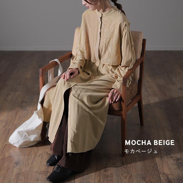 SALE ワンピース レディース ロングワンピース シャツワンピース バンドカラー | HUG.U | 14