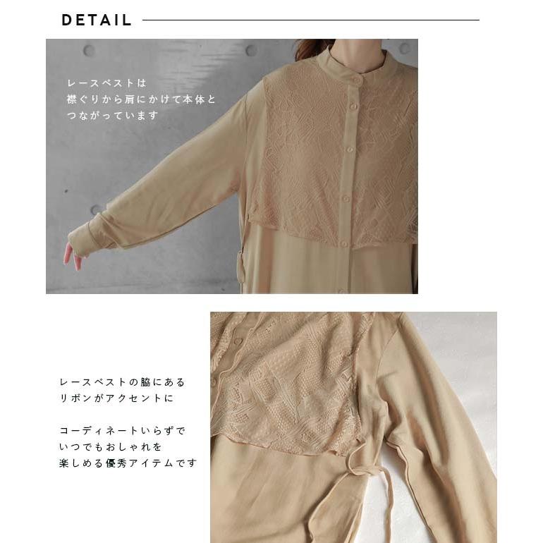 SALE ワンピース レディース ロングワンピース シャツワンピース バンドカラー | HUG.U | 07