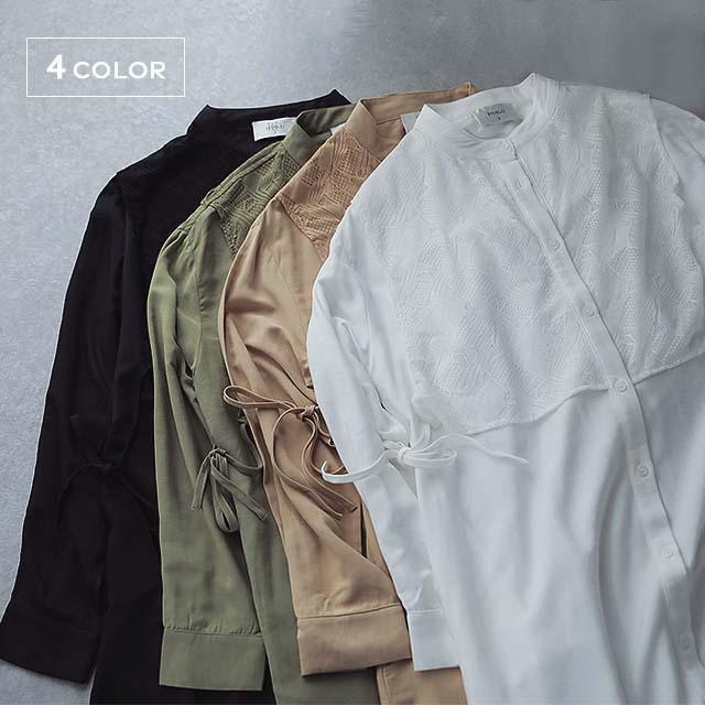 SALE ワンピース レディース ロングワンピース シャツワンピース バンドカラー | HUG.U | 10