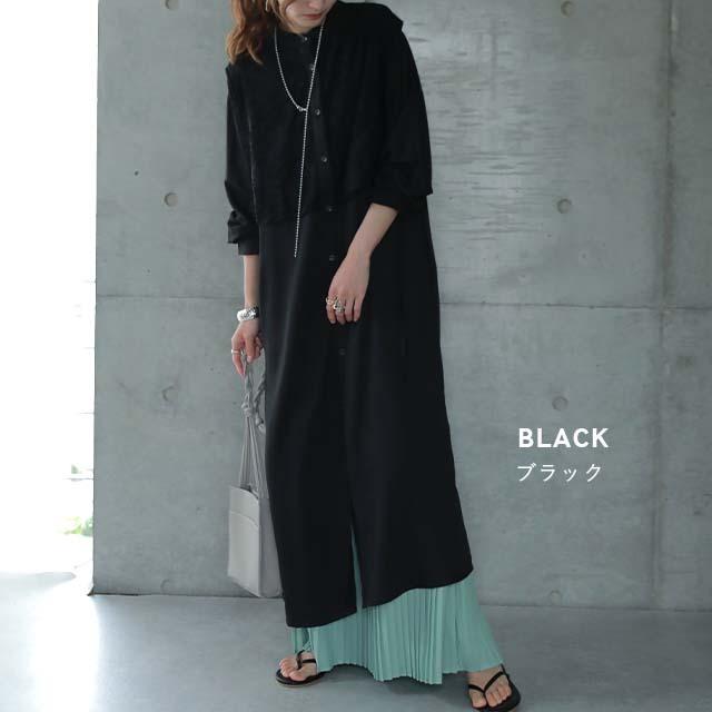 SALE ワンピース レディース ロングワンピース シャツワンピース バンドカラー | HUG.U | 11