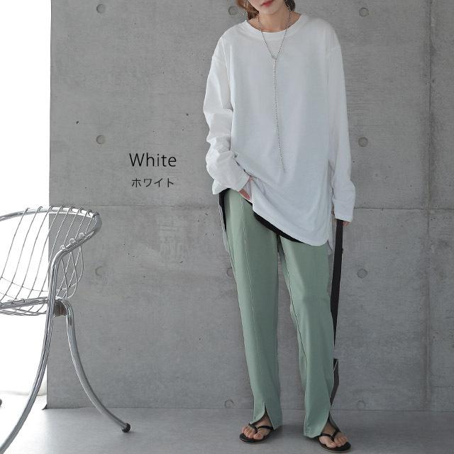 ロンT  レディース カットソー トップス ロングTシャツ Uネック スリット | HUG.U | 14