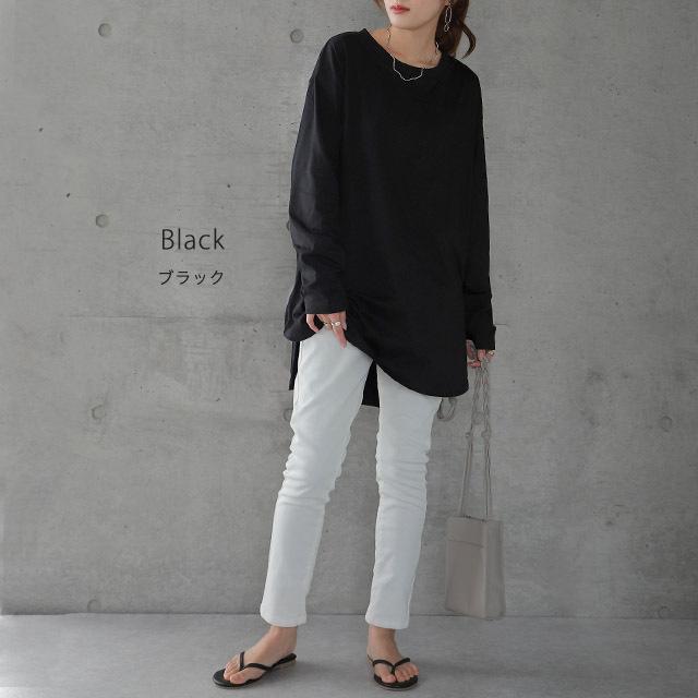 ロンT  レディース カットソー トップス ロングTシャツ Uネック スリット | HUG.U | 16