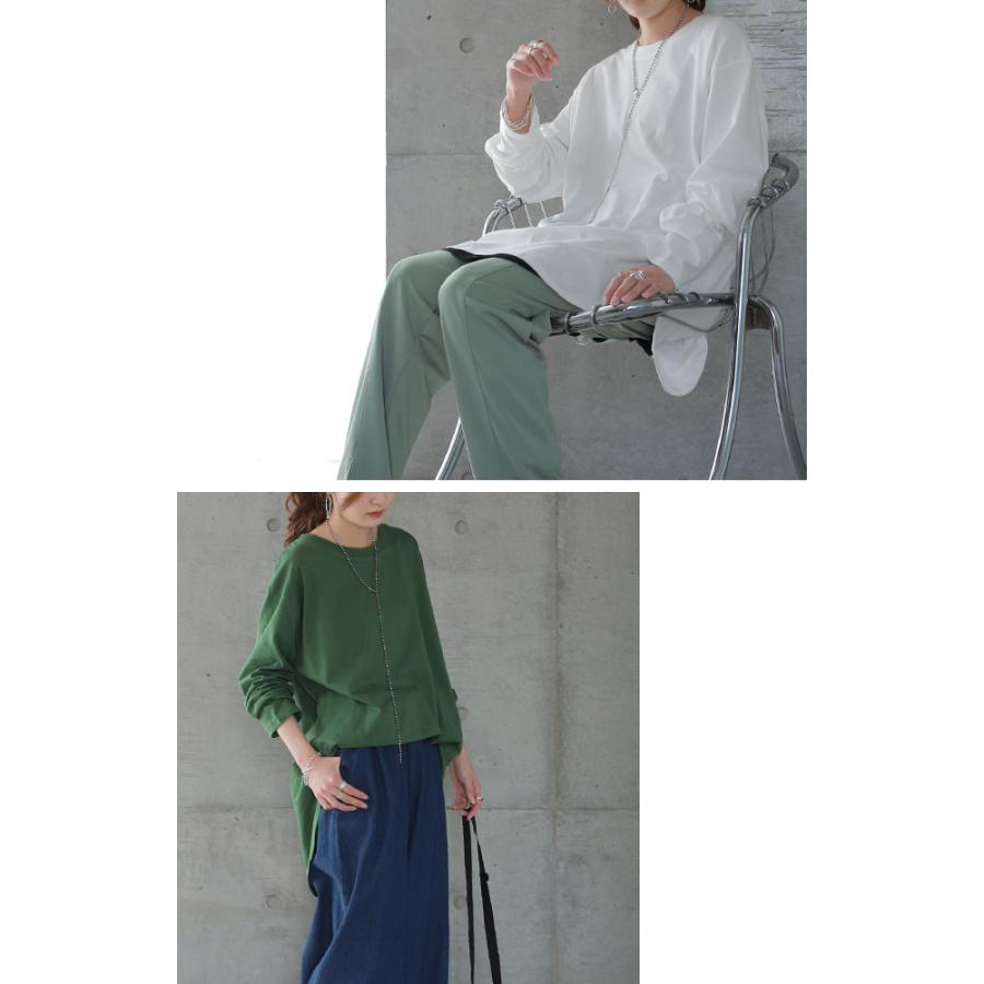 ロンT  レディース カットソー トップス ロングTシャツ Uネック スリット | HUG.U | 18