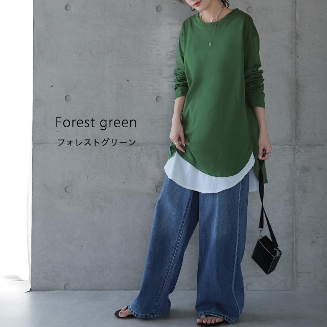 ロンT  レディース カットソー トップス ロングTシャツ Uネック スリット | HUG.U | 12