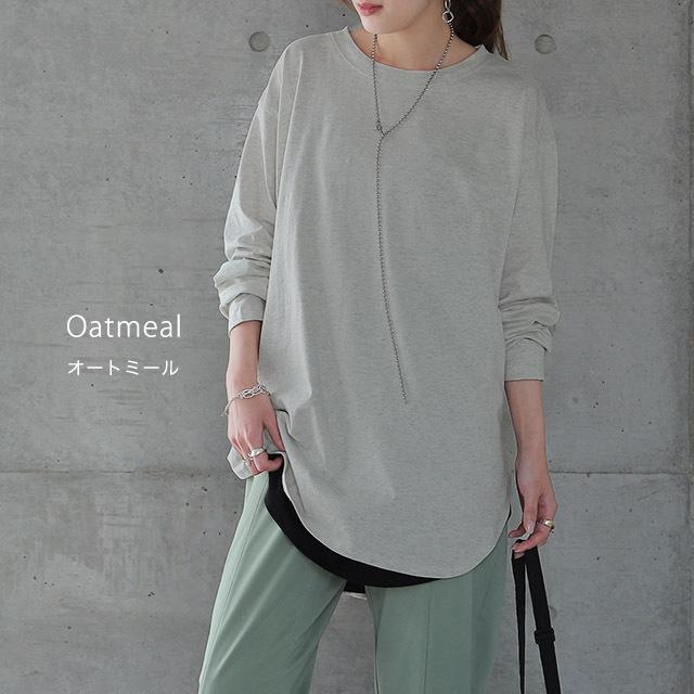HUG.U ロンT レディース カットソー トップス ロングTシャツ U