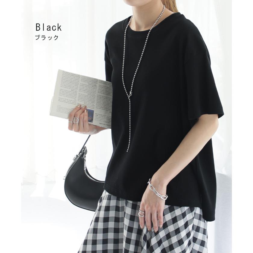 トップス レディース リブ カットソー Tシャツ 半袖 スリット レイヤード | HUG.U | 16