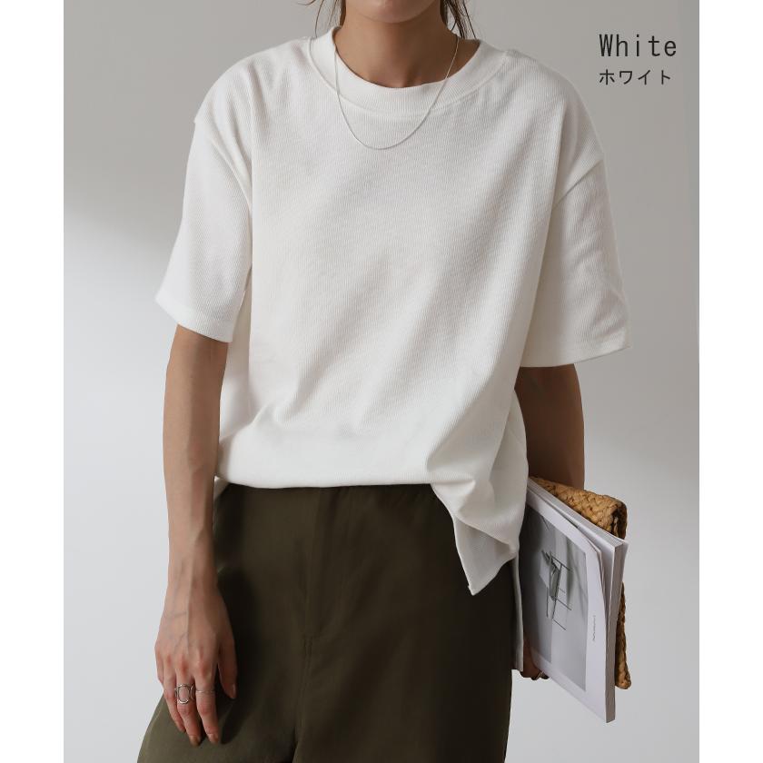 トップス レディース リブ カットソー Tシャツ 半袖 スリット レイヤード | HUG.U | 17