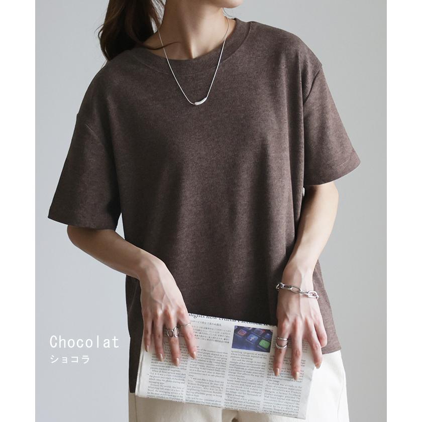 トップス レディース リブ カットソー Tシャツ 半袖 スリット レイヤード | HUG.U | 18