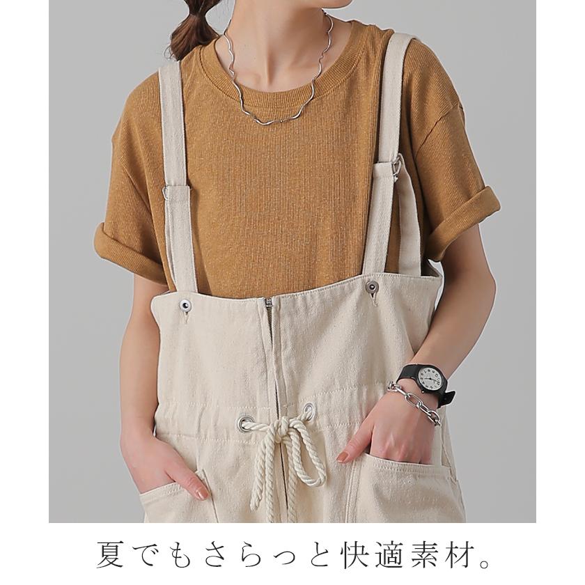 トップス レディース リブ カットソー Tシャツ 半袖 スリット レイヤード | HUG.U | 19