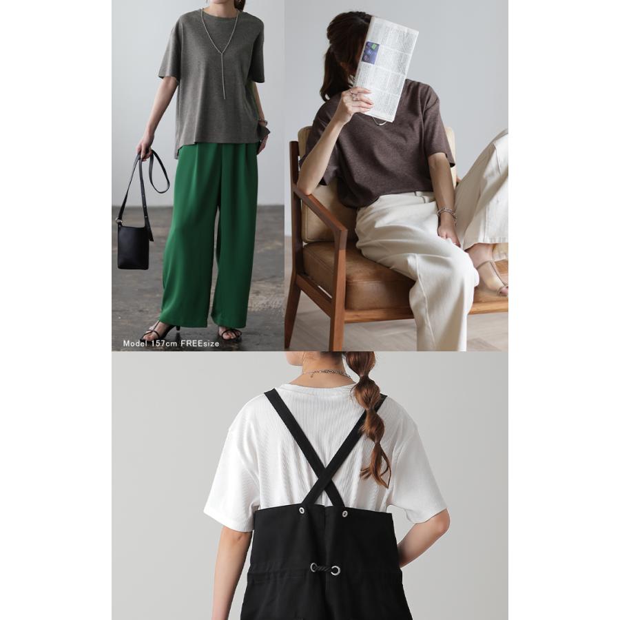 トップス レディース リブ カットソー Tシャツ 半袖 スリット レイヤード | HUG.U | 20