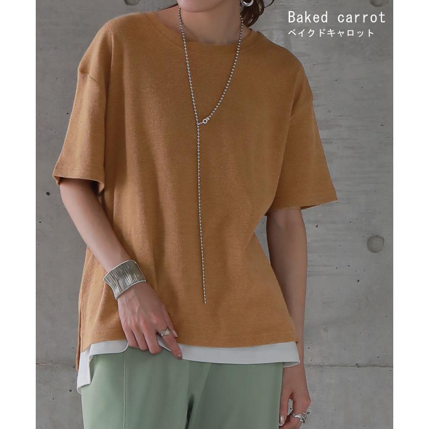 トップス レディース リブ カットソー Tシャツ 半袖 スリット レイヤード | HUG.U | 21