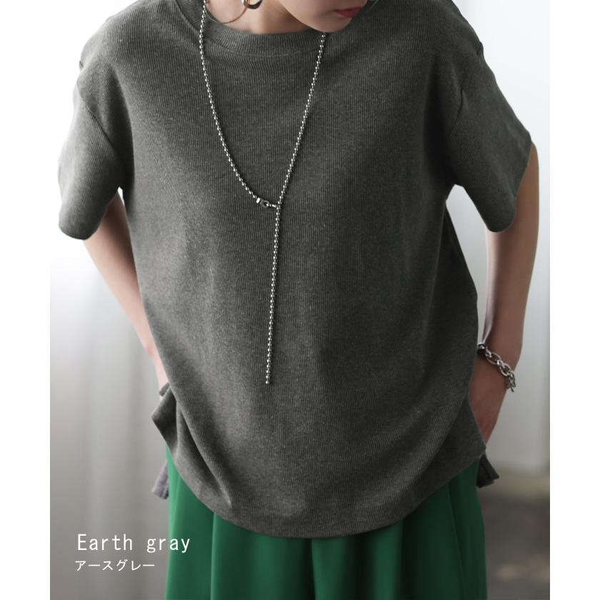 トップス レディース リブ カットソー Tシャツ 半袖 スリット レイヤード | HUG.U | 22