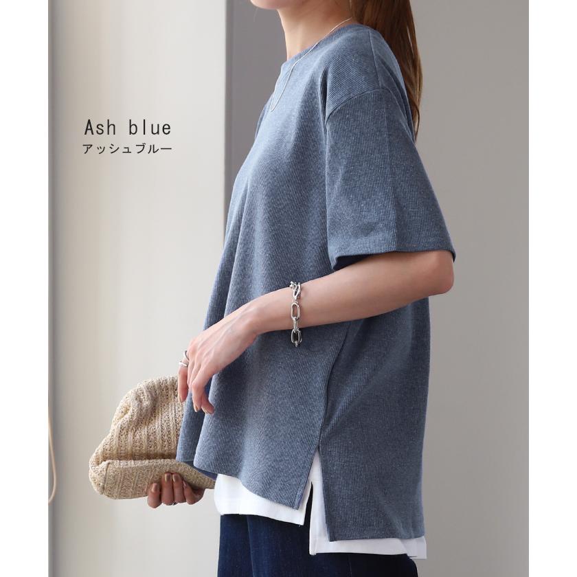 トップス レディース リブ カットソー Tシャツ 半袖 スリット レイヤード | HUG.U | 23