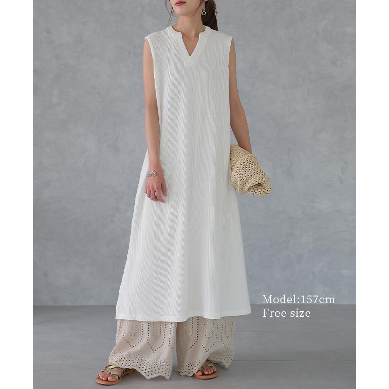 ワンピース レディース ロングワンピース キーネック ノースリーブ ワッフル | HUG.U | 07