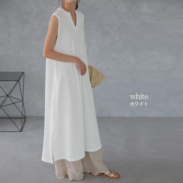 ワンピース レディース ロングワンピース キーネック ノースリーブ ワッフル | HUG.U | 12