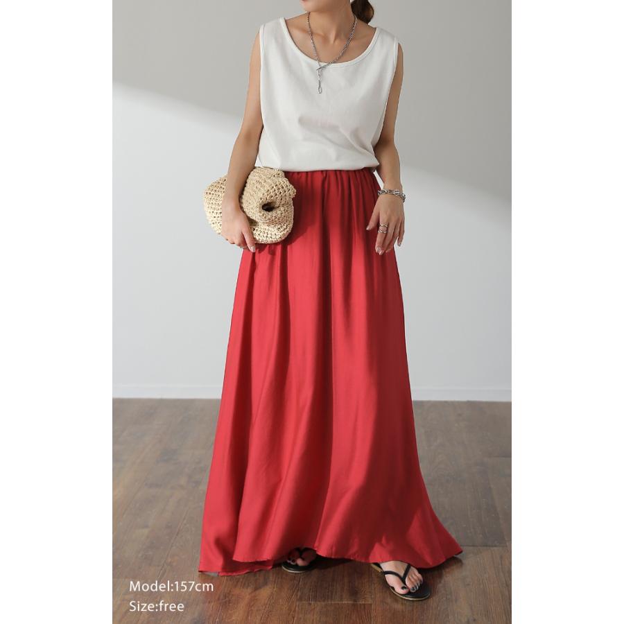 スカート ロング カラー ロングスカート 無地 フレア ドレープ ボトムス マキシ Aライン ゴム レディース | HUG.U | 25