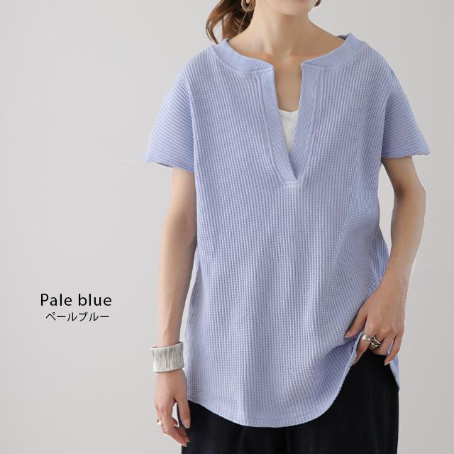 トップス カットソー レディース フレンチスリーブ Tシャツ ワッフル サーマル | HUG.U | 16