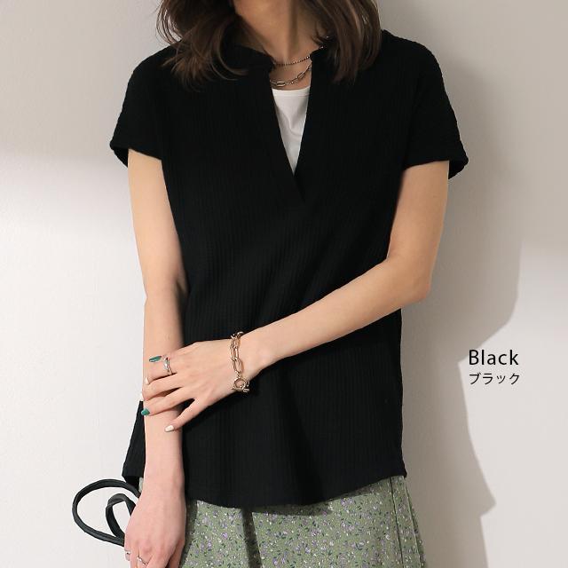 トップス カットソー レディース フレンチスリーブ Tシャツ ワッフル サーマル | HUG.U | 20