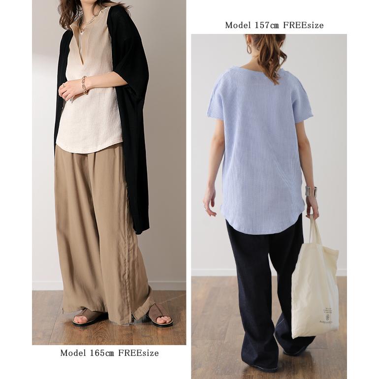 トップス カットソー レディース フレンチスリーブ Tシャツ ワッフル サーマル | HUG.U | 24