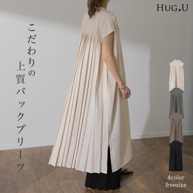 ワンピース レディース ロング シャツワンピース ロングワンピース 黒 半袖 | HUG.U