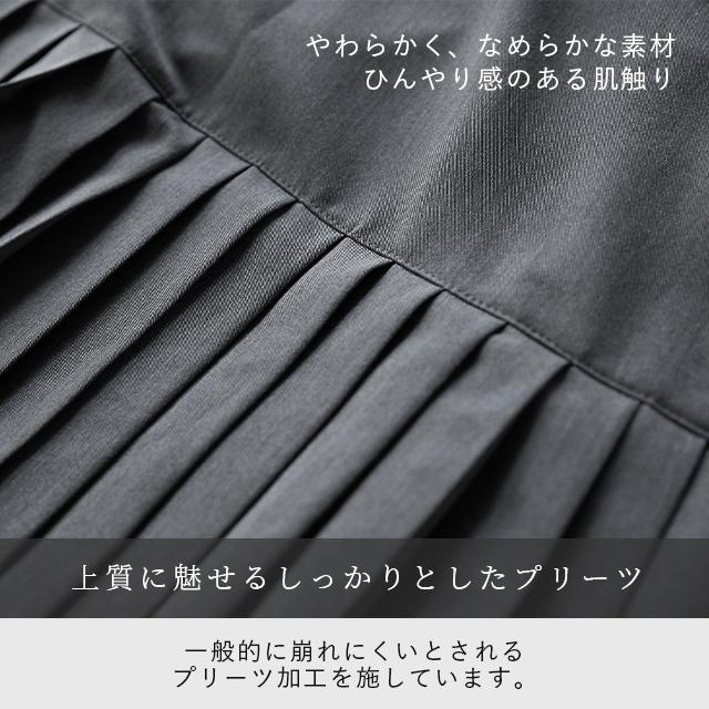 ワンピース レディース ロング シャツワンピース ロングワンピース 黒 半袖 | HUG.U | 14