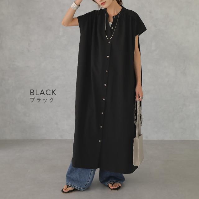 ワンピース レディース ロング シャツワンピース ロングワンピース 黒 半袖 | HUG.U | 16